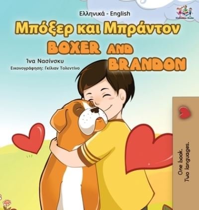 Cover for Kidkiddos Books · Boxer and Brandon (Inbunden Bok) (2021)