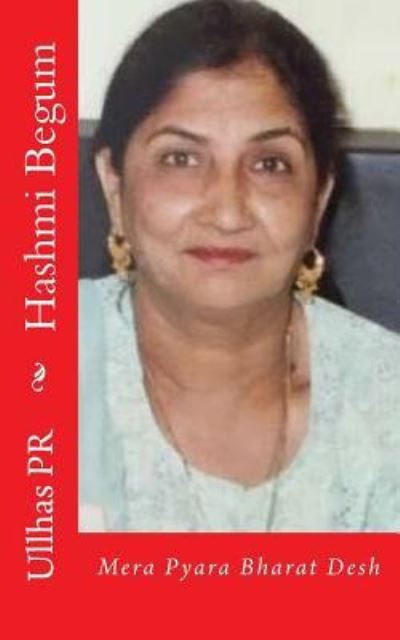 Cover for Ullhas Pr · Hashmi Begum (Paperback Book) (2017)