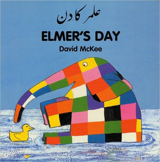 Cover for David McKee · Elmer's Day (English-Urdu) - Elmer (Tavlebog) [New edition] (1998)