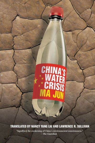 Cover for Jun Ma · China's Water Crisis (Pocketbok) (2004)