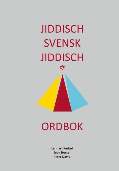 Cover for Peter David · Jiddisch-svensk-jiddisch-ordbok (Innbunden bok) (2020)