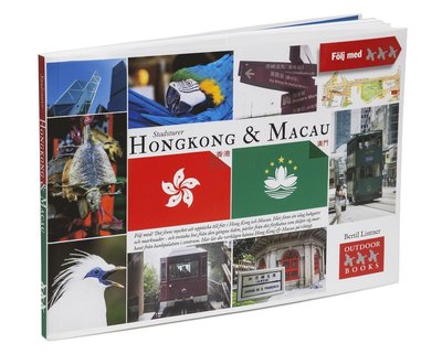 Hongkongpromenader - Bertil Lintner - Books - Outdoorbooks - 9789198248678 - November 3, 2016