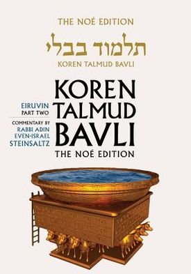 Eruvin 2 - Rabbi Adin Even-Israel Steinsaltz - Bøker - Koren Publishers - 9789653015678 - 2. mai 2013