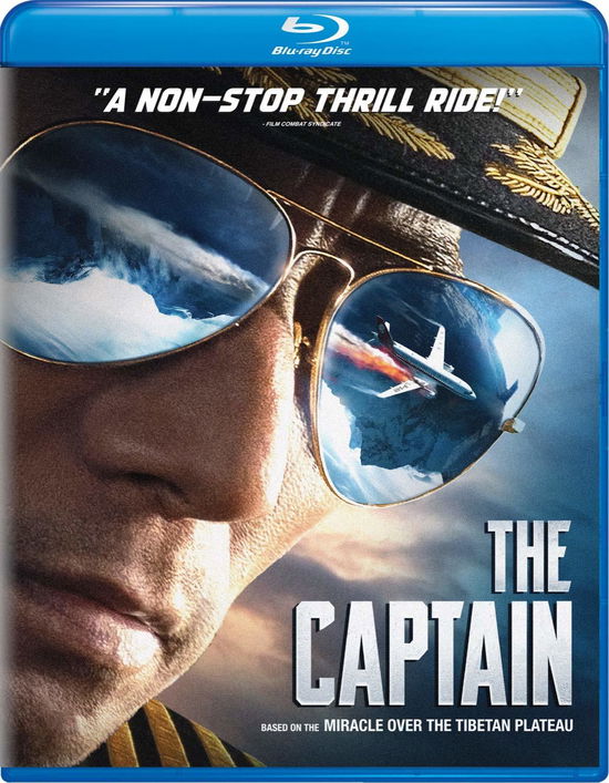 Cover for Captain (Blu-ray) (2020)