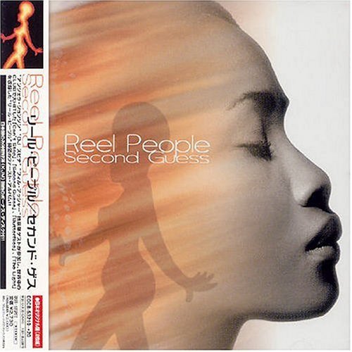 Second Guess - Reel People - Musikk - DEFECTED - 0826194035679 - 18. mai 2017