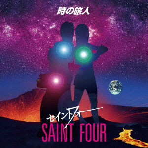 Cover for Saint Four · Toki No Tabibito (CD) [Japan Import edition] (2018)