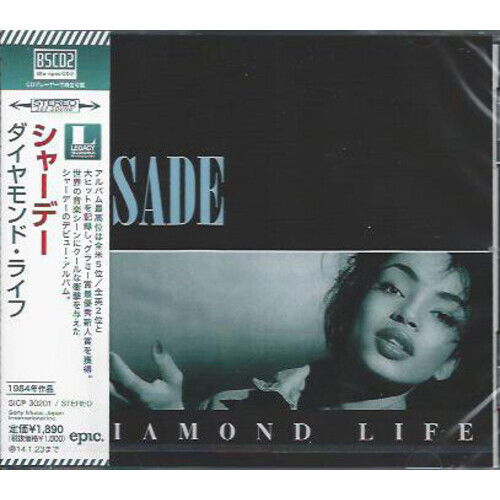 Sade · Diamond Life (CD) [Special edition] (2013)