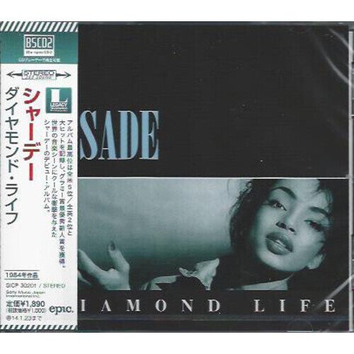 Cover for Sade · Diamond Life (CD) [Special edition] (2013)