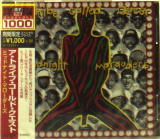 Midnight Marauders - A Tribe Called Quest - Musik - SONY MUSIC - 4547366283679 - 21. december 2016