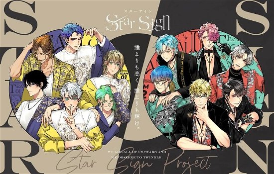 Cover for (Drama Audiobooks) · Star Sign -birth- Type:team 01 (CD) [Japan Import edition] (2023)