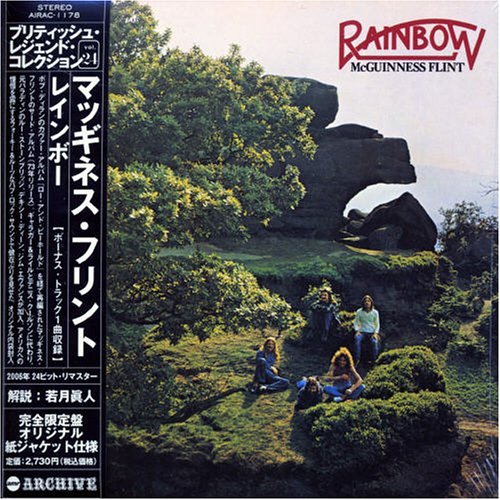 Cover for Mcguinness Flint · Rainbow (CD) [Limited edition] (2006)