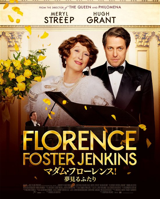 Cover for Meryl Streep · Florence Foster Jenkins (MBD) [Japan Import edition] (2017)
