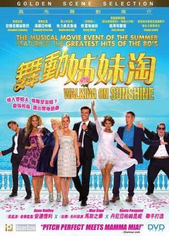 Cover for Walking on Sunshine (Blu-ray) (2015)