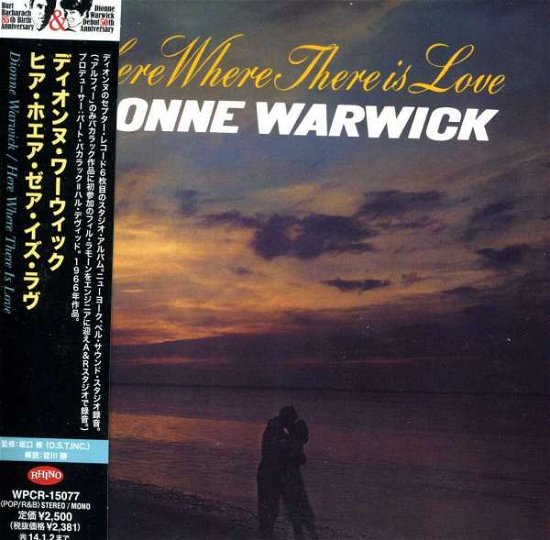 Cover for Dionne Warwick · Here Where There Is Love (CD) [Remastered edition] (2013)