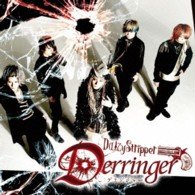 Cover for Daizystripper · Derringer (CD) [Japan Import edition] (2013)