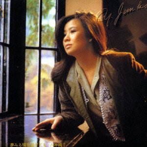 Cover for Junko Yagami · Yume Miru Koro Wo Sugitemo (CD) [Japan Import edition] (2008)