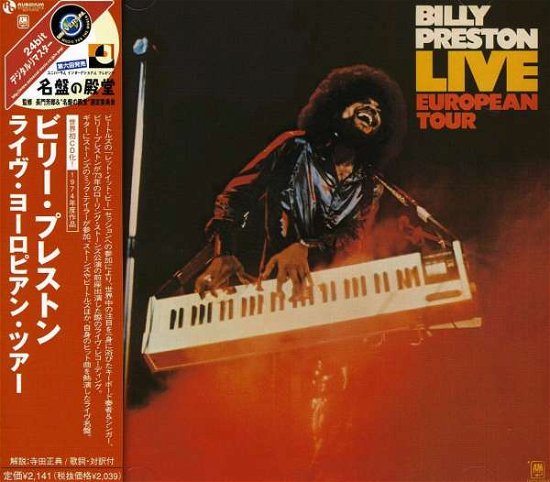 Cover for Billy Preston · Preston, Billy - Live-European Tour (CD) [Remastered edition] (2008)