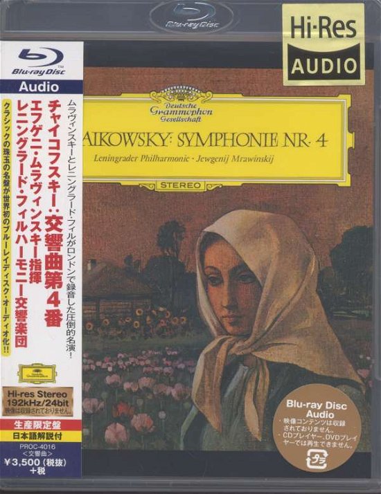 Cover for Pyotr Ilyich Tchaikovsky · Symphony No.4 (CD) [Japan Import edition] (2022)