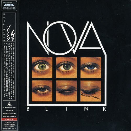 Cover for Nova · Blink (CD) [Remastered edition] (2006)