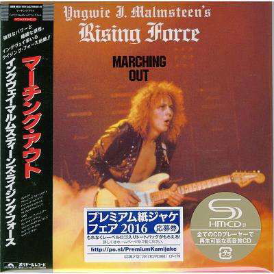 Marching Out - Yngwie Malmsteen - Musik - UNIVERSAL - 4988031180679 - 26. Oktober 2016