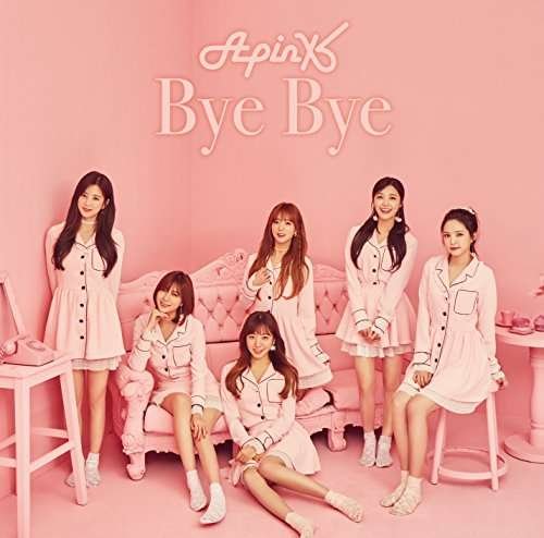 Cover for Apink · Bye Bye (CD) [Limited edition] (2017)