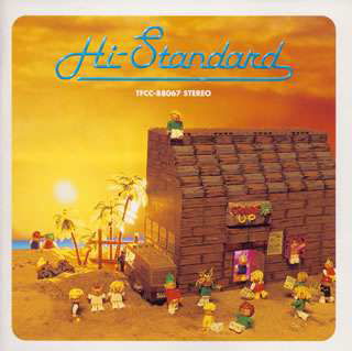 Cover for Hi-standard · Growing Up (CD) (2002)