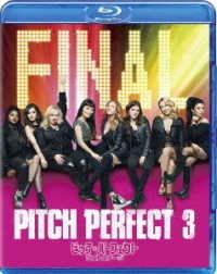 Cover for Anna Kendrick · Pitch Perfect 3 (MBD) [Japan Import edition] (2019)