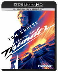 Cover for Tom Cruise · Days of Thunder (MBD) [Japan Import edition] (2020)