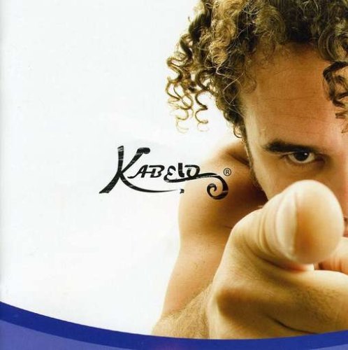 Cover for Kabelo (CD) (2008)