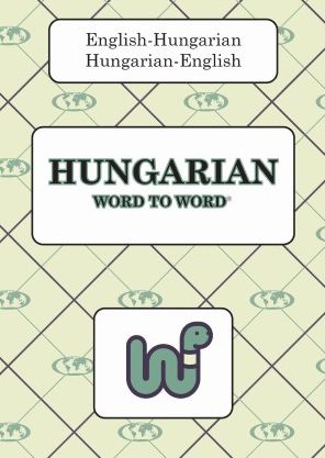 Cover for C Sesma · English-Hungarian &amp; Hungarian-English Word-to-Word Dictionary (Paperback Book) (2022)