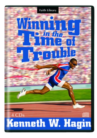 Cover for Kenneth E. Hagin · Winning in the Time of Trouble (Cassette) (2003)