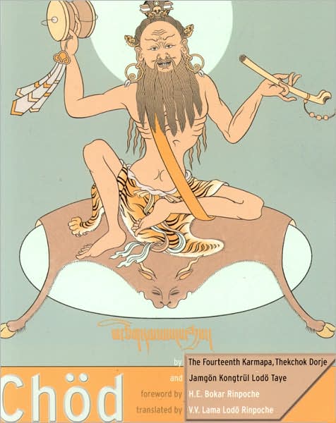 Cover for Thekchok Dorje · Chod Practice Manual and Commentary (Paperback Book) (2007)