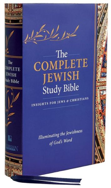 Cover for Rabbi Barry Rubin · The Complete Jewish Study Bible: Illuminating the Jewishness of God's Word (Hardcover Book) [Flexisoft, Blue edition] (2016)