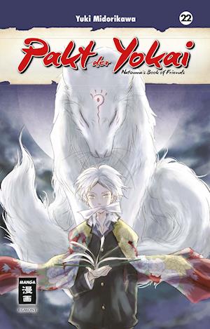 Pakt der Yokai 22 - Yuki Midorikawa - Books - Egmont Manga - 9783770441679 - October 8, 2021