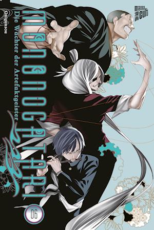 Cover for Onigunsou · Mononogatari - Die Wächter der Artefaktgeister 6 (Buch) (2024)