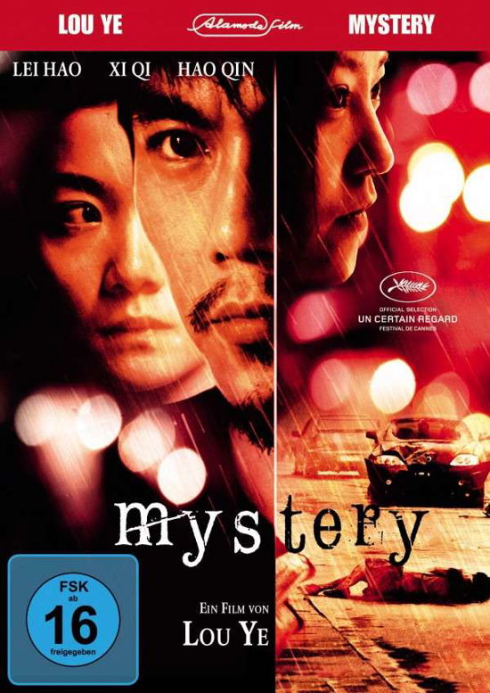 Cover for Ye Lou · Mystery (DVD) (2013)