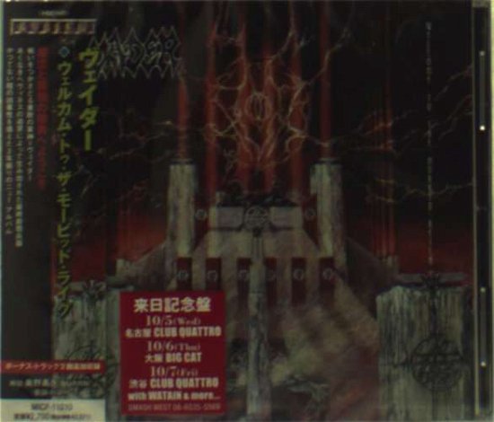 Cover for Vader · Welcome to the Morbid Reich (CD) [Japan Import edition] (2011)