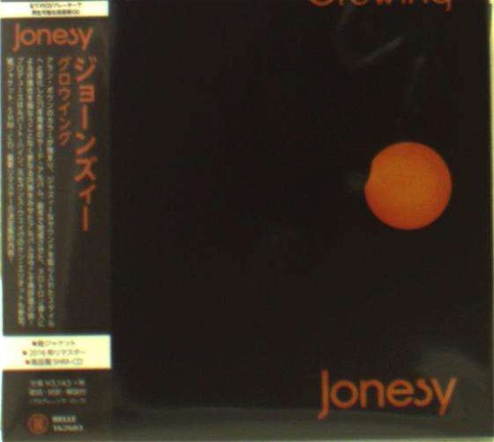 Cover for Jonesy · Growing (CD) [Japan Import edition] (2016)