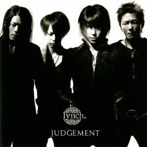 Cover for Lynch. · Judgement (CD) [Japan Import edition] (2010)