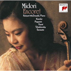 Cover for Midori Goto · Encore! (CD) [Japan Import edition] (2020)