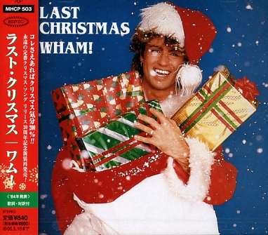 Cover for Wham! · Last Christmas (CD) [Japan Import edition] (2004)