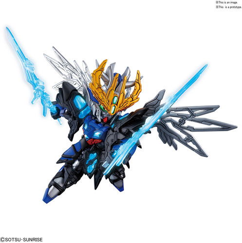 Cover for Gundam · Sd Sangoku Soketsuden Cao Cao Wing Gundam (Toys) (2019)