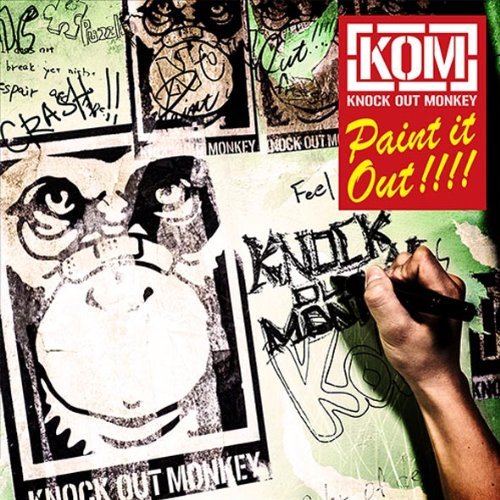 Paint It Out!!!! - Knock out Monkey - Musik - B ZONE CO. - 4582283796680 - 2. Oktober 2013