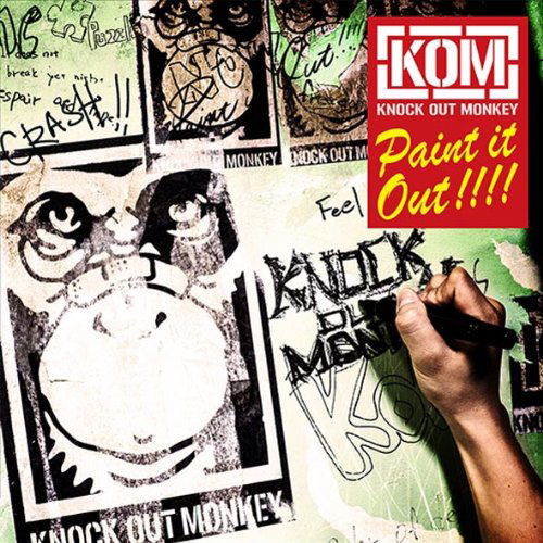 Cover for Knock out Monkey · Paint It Out!!!! (CD) [Japan Import edition] (2013)