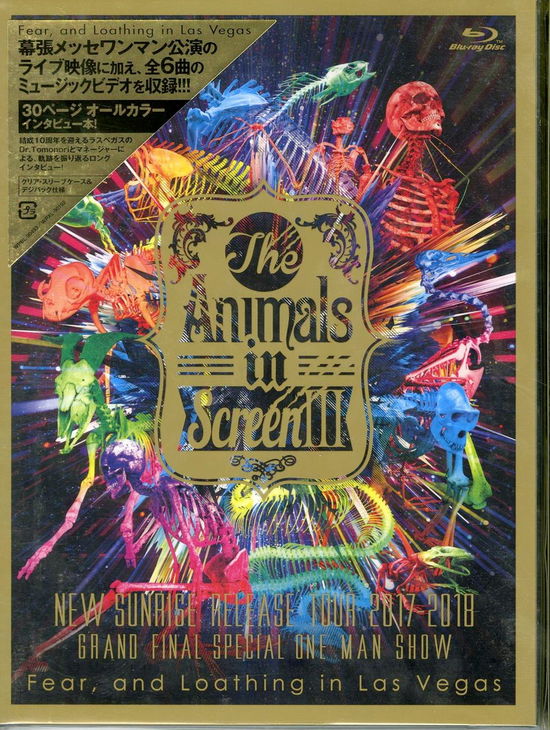 Cover for Fear.and Loathing in Las V · The Animals in Screen 3-'new Sunrise` Release Tour 2017-2018 Grand Final Special (MBD) [Japan Import edition] (2019)