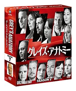 Cover for Ellen Pompeo · Grey's Anatomy Season7 Compact Box (MDVD) [Japan Import edition] (2014)