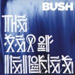 Cover for Bush · Sea of Memories (CD) [Japan Import edition] (2011)