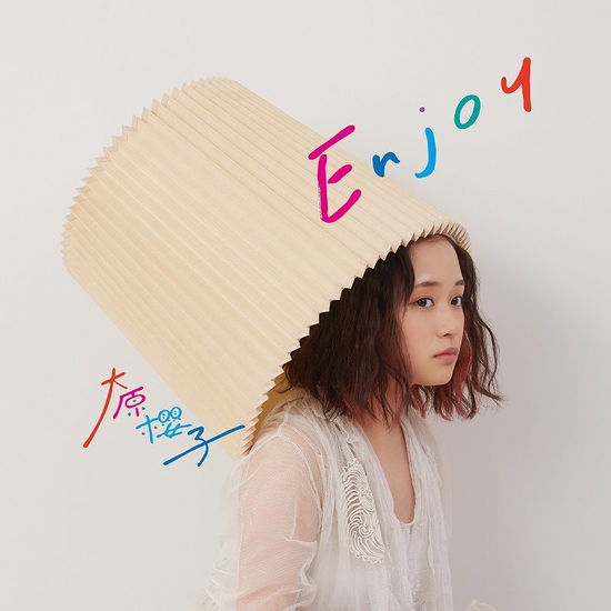 Cover for Ohara Sakurako · Enjoy &lt;limited&gt; (CD) [Japan Import edition] (2018)