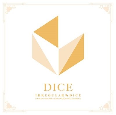Dice - Ireisu - Music - JVC - 4988002922680 - July 20, 2022