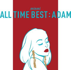 Cover for Minmi · All Time Best : Adam (CD) (2017)